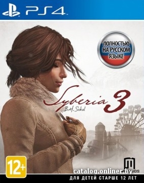 

Syberia III для PlayStation 4