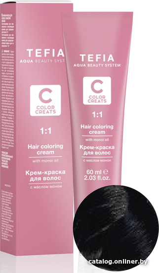 

Крем-краска для волос Tefia Color Creats 4/00 (брюнет интенсивный)