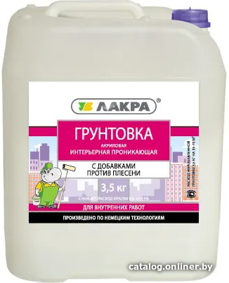 

Акриловая грунтовка Лакра Интерьерная проникающая против плесени 3.5 кг