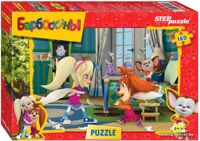 

Пазл Step Puzzle Барбоскины 94020 (160 эл)