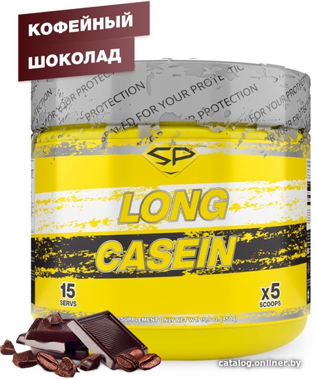 

Казеин Steelpower Long Casein (450 г, кофейный шоколад)