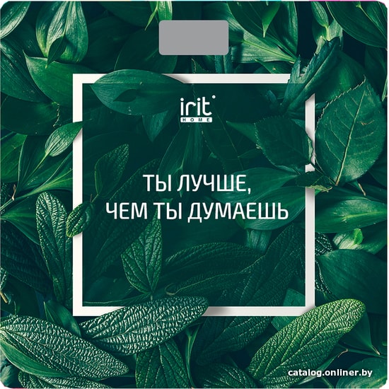 

Напольные весы IRIT IR-7267
