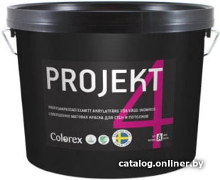 

Краска Colorex Projekt 4 (база А, 0.9 л)