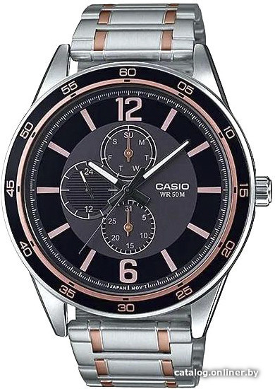 

Наручные часы Casio MTP-E319RG-1B