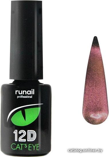 

Гель-лак Runail Cat's eye 12D 4909 (6 мл)