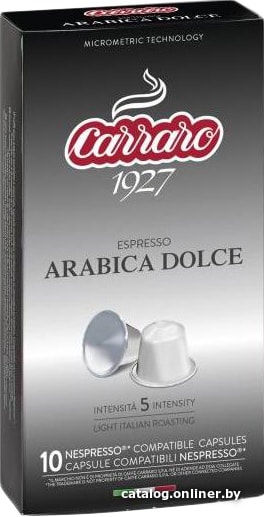 

Кофе в капсулах Carraro Arabica Dolce в капсулах Nespresso 10 шт