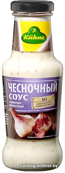 

Ёлки-палки Чесночный соус 250г