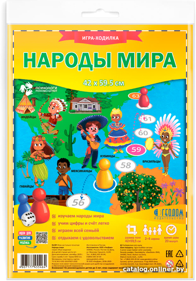 

Настольная игра ГеоДом Народы мира 4607177455464