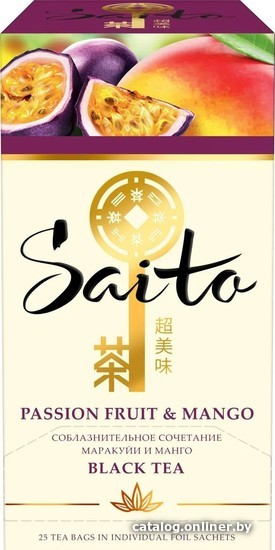 

Черный чай Saito Passion Fruit & Mango 25 шт