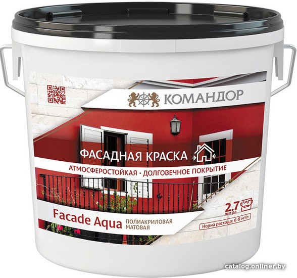 

Краска Командор Facade Aqua База 1 0.9 л (белый)