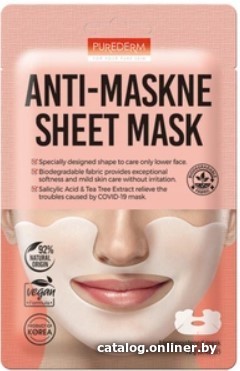 

Purederm Маска для лица тканевая Anti Maskne Sheet Mask 12 г