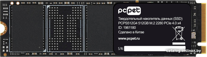 

SSD PC Pet 512GB PCPS512G4