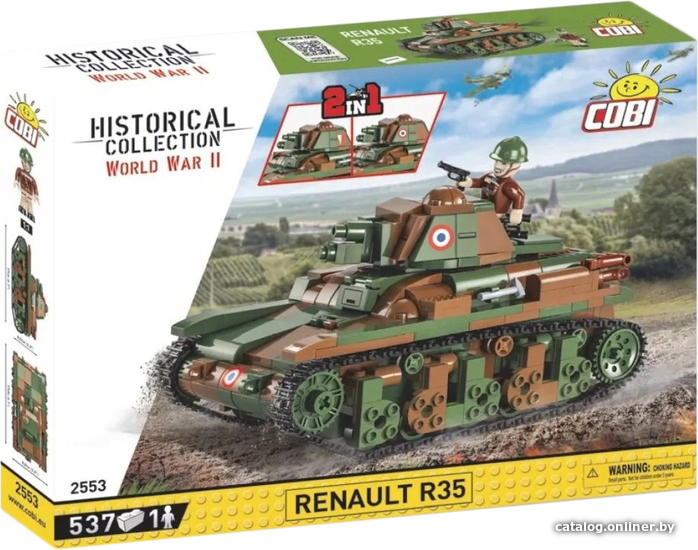 

Конструктор Cobi World War II 2553 Renault R35