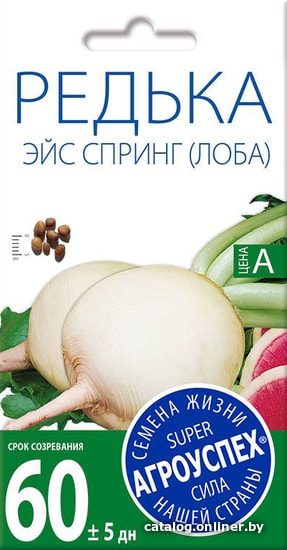 

Семена Агроуспех Редька Китайская Эйс Спринг 49805 1 г