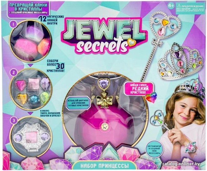 

Набор для создания поделок/игрушек Jewel Secrets Набор Принцессы HUN9747