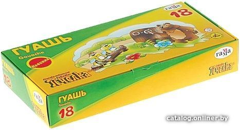 

Гуашь Гамма Пчелка 221014-18 (18 цв.)