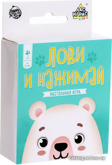 

Настольная игра Лас Играс Лови и нажимай 6850908