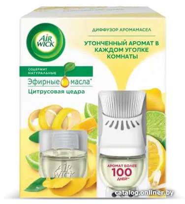 

Аромадиффузор Air Wick Цитрусовая цедра 19 мл