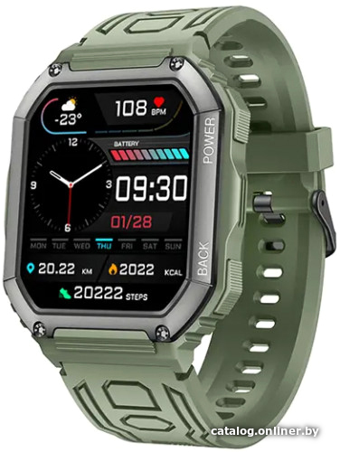 

Фитнес-браслет BandRate Smart BRSKR06GNGN (зеленый)