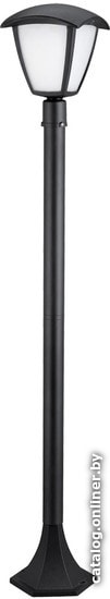 

Садовый светильник Arte Lamp Savanna A2209PA-1BK