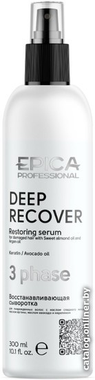 

Сыворотка Epica Professional Deep Recover для волос 300 мл