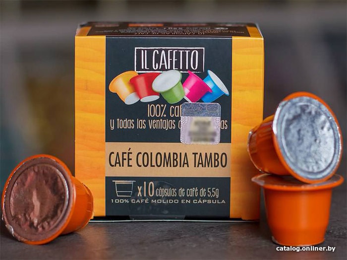 

Кофе в чалдах Cafes la Brasilena Колумбия (Сolumbia Tambo) в капсулах 10 шт