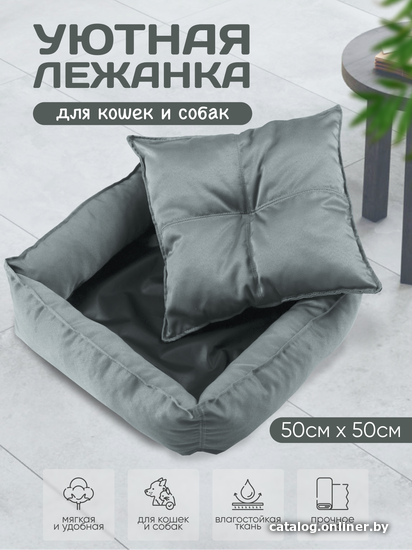

Лежак Олтуол 20153 (стальной)