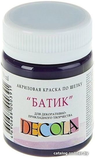 

Акриловая краска Decola Батик 4428607 (фиолетовый, 50 мл)