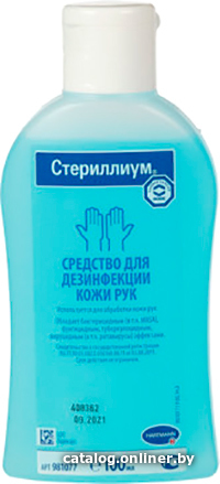 

Sterillium Дезинфицирующий (100 мл)