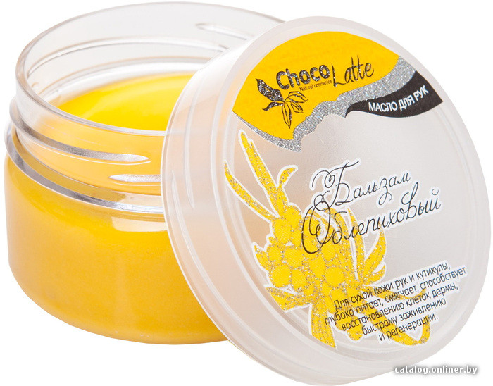 

TM-ChocoLatte Бальзам-масло для рук Облепиховый (60 мл)