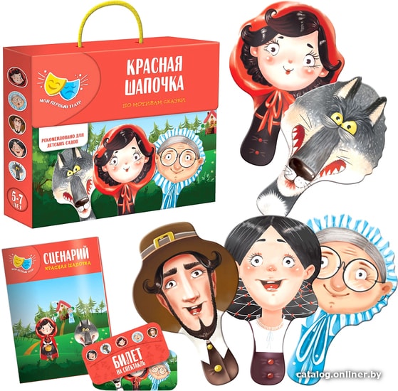 

Развивающая игра Vladi Toys Красная шапочка VT1804-09