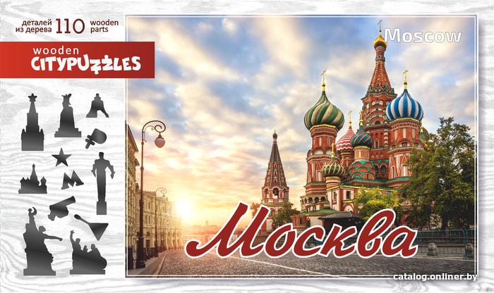

Мозаика/пазл Нескучные игры Citypuzzles Москва