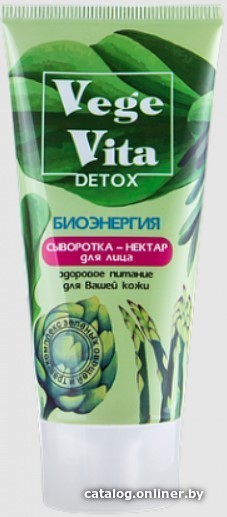 

Modum Сыворотка для лица VegeVita Detox нектар биоэнергия 50 г
