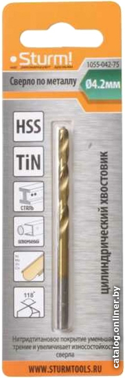 

Сверло Sturm 1055-042-75