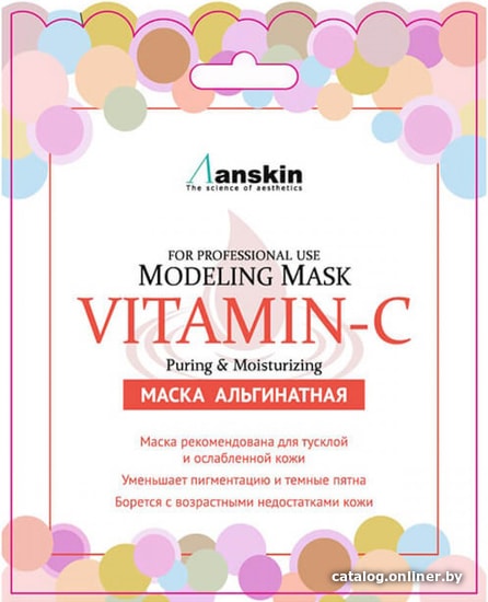 

Anskin Маска альгинатная Vitamin-C Modeling Mask 25 г