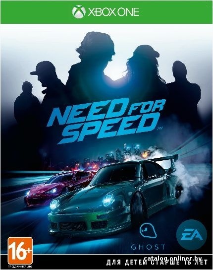 

Need for Speed для Xbox One