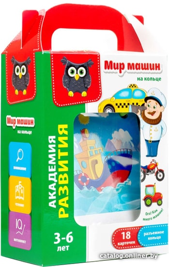 

Развивающая игра Vladi Toys Мир машин на кольце VT5000-04