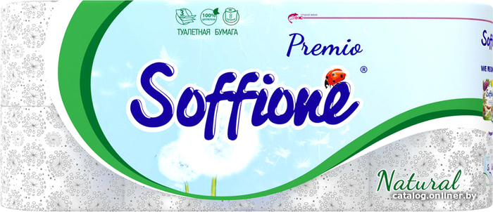 

Туалетная бумага Soffione Premio Natural 3х слойная (8 рулонов)