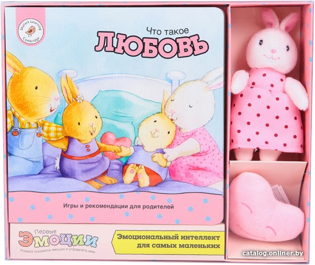 

Развивающая игра Умница Что такое грусть S04