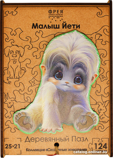 

Пазл ФРЕЯ Малыш Йети SD-DP-003