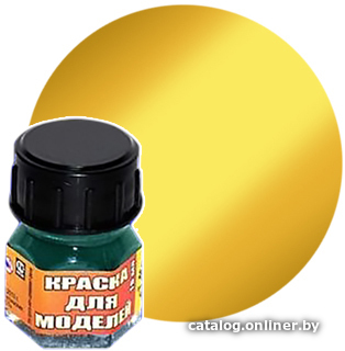 

Краска для моделей Моделист Кр-90 (золотистый металлик)