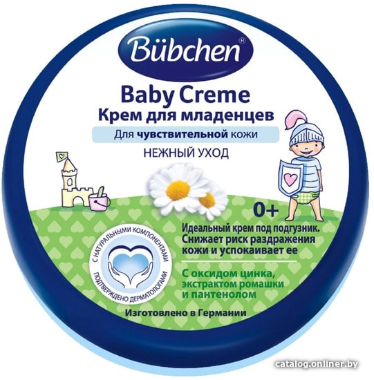 

Bubchen Крем для младенцев новая формула 12064966 20 мл