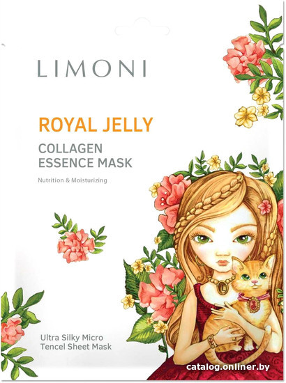 

Limoni Маска для лица тканевая Royal Jelly Collagen Essence Mask 25 г