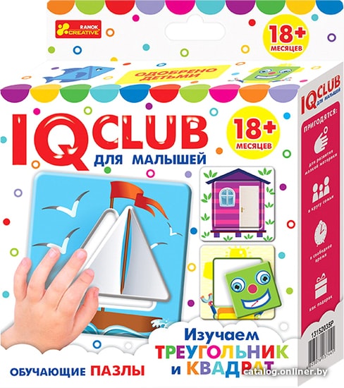 

Мозаика/пазл Ranok-Creative IQ-club. Учебные пазлы. Изучаем треугольник и квадрат 13152035Р