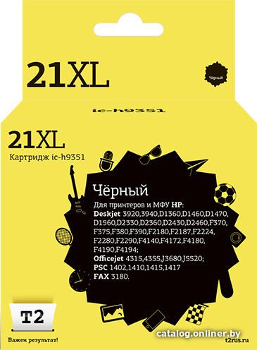 

Картридж T2 IC-H9351 (аналог HP 21XL (C9351CE))