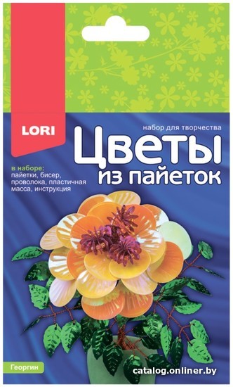 

Набор для рукоделия Lori Цветы из пайеток. Георгин Цв-030