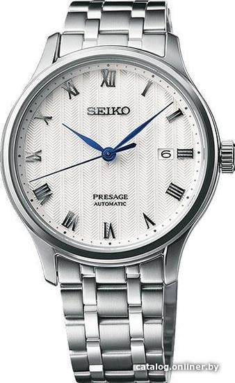 

Наручные часы Seiko SRPC79J1