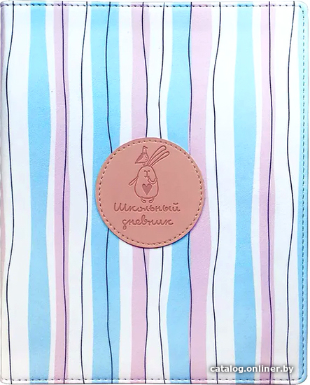 

Дневник Be Smart Bunny. Для учеников 5-11 классов N1907