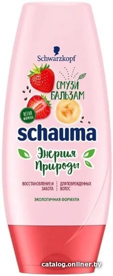 

Schauma Энергия Природы Смузи Клубника Банан и Семена Чиа 200 мл