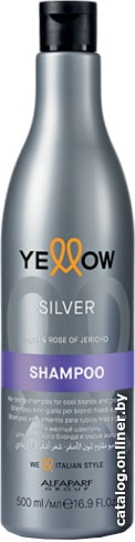 

Yellow Шампунь Silver Анти-желтый 500 мл